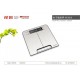 Electronic Body Fat Scale ﻿WH-PT709